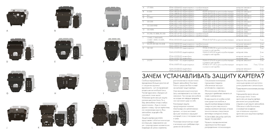  LEXUS ( 2013)-2.jpg